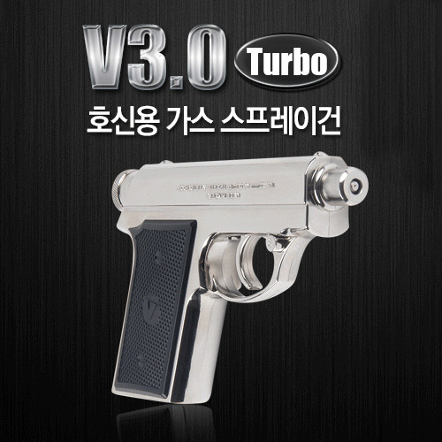 V3.0 Turbo